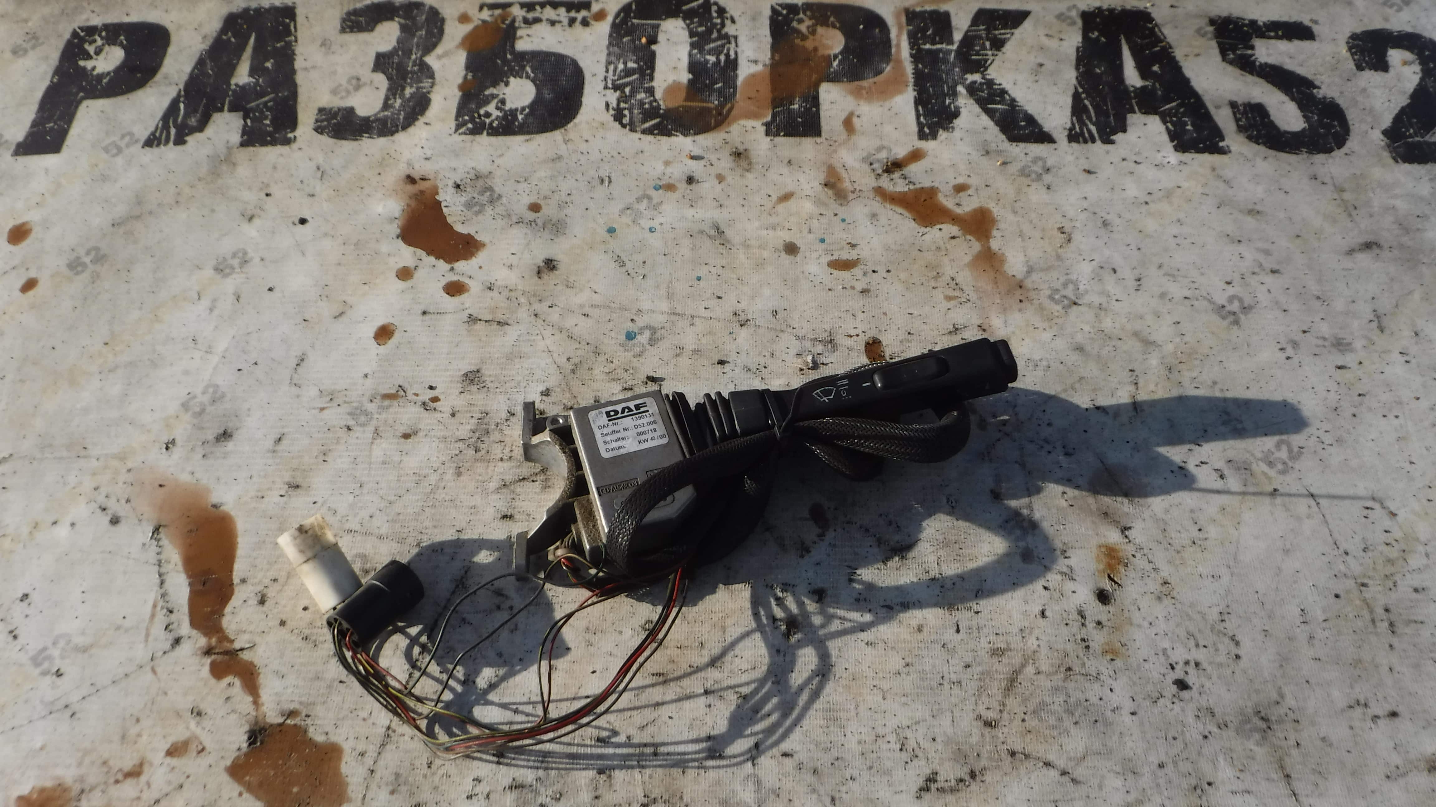 Переключатель подрулевой стеклоочистителя 1390131 Даф DAF 95 ATI 1995